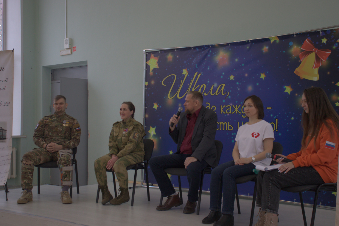 Патриот мероприятие 3.jpg