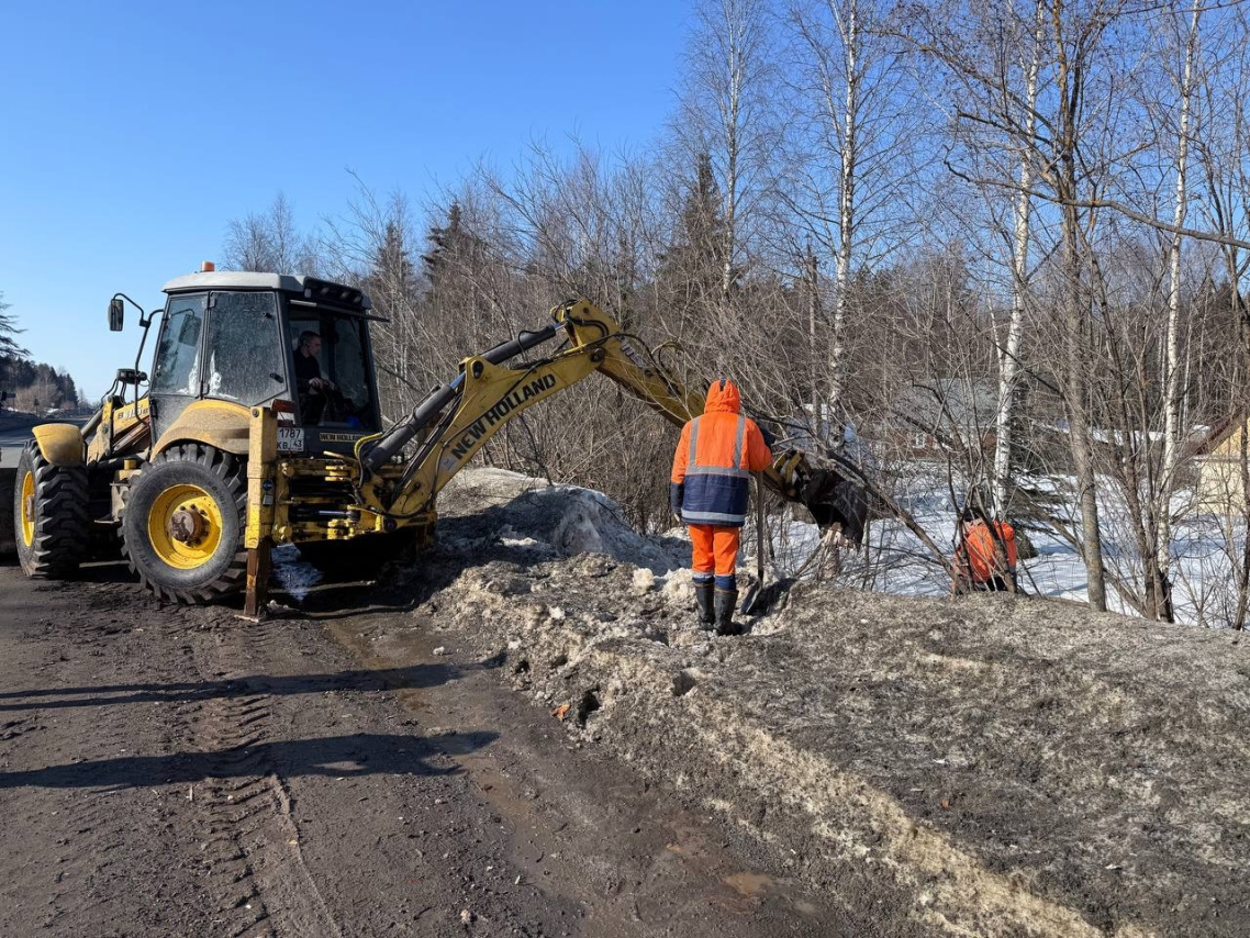 Дорога техника