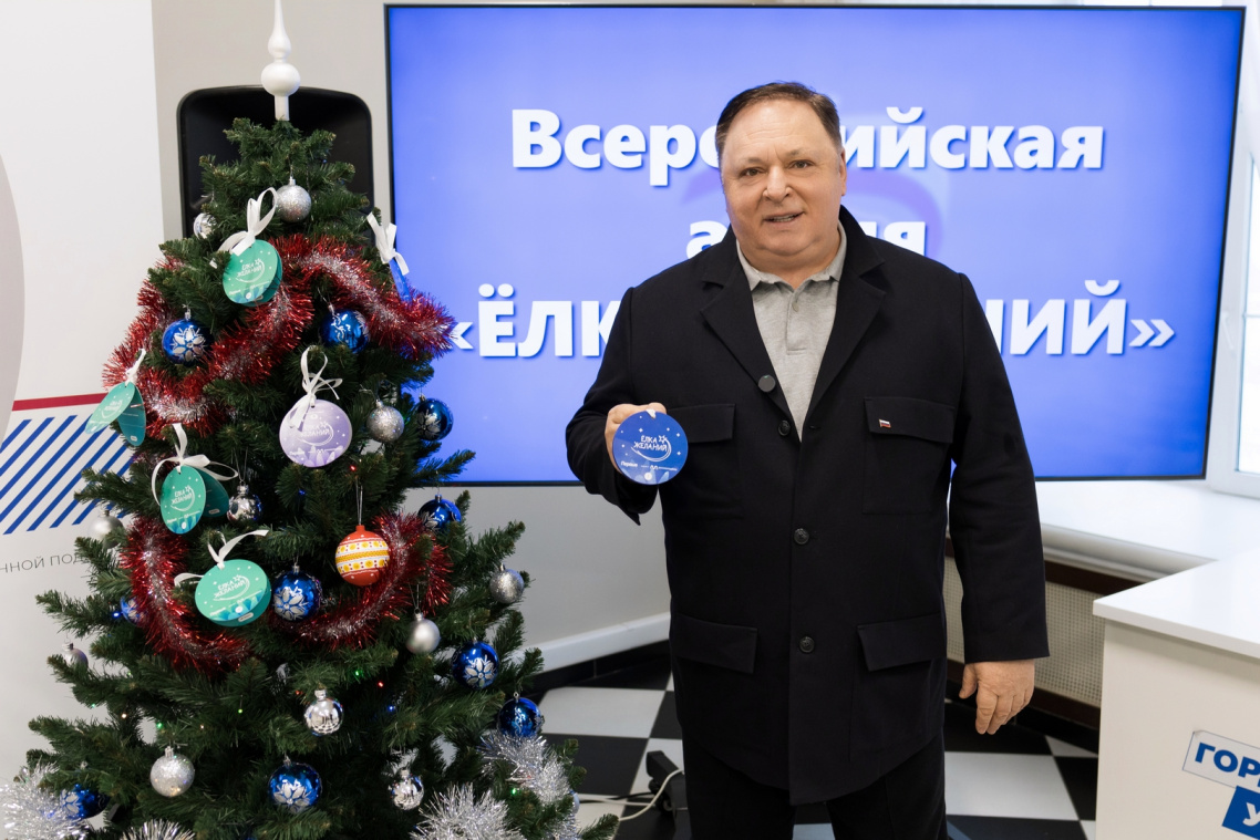 Елка Валенчук 2.jpg