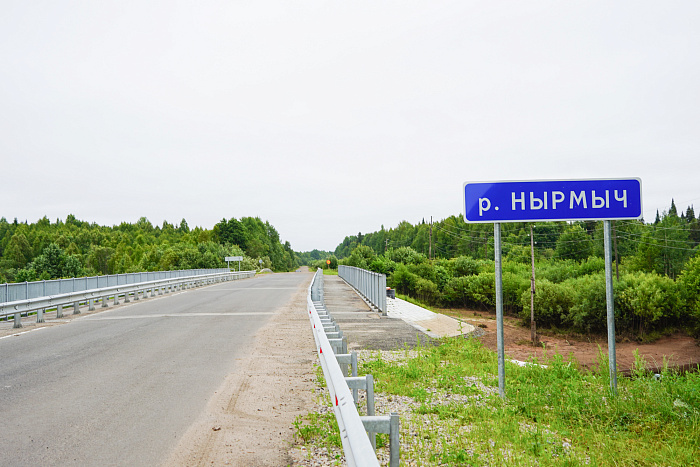 Мост