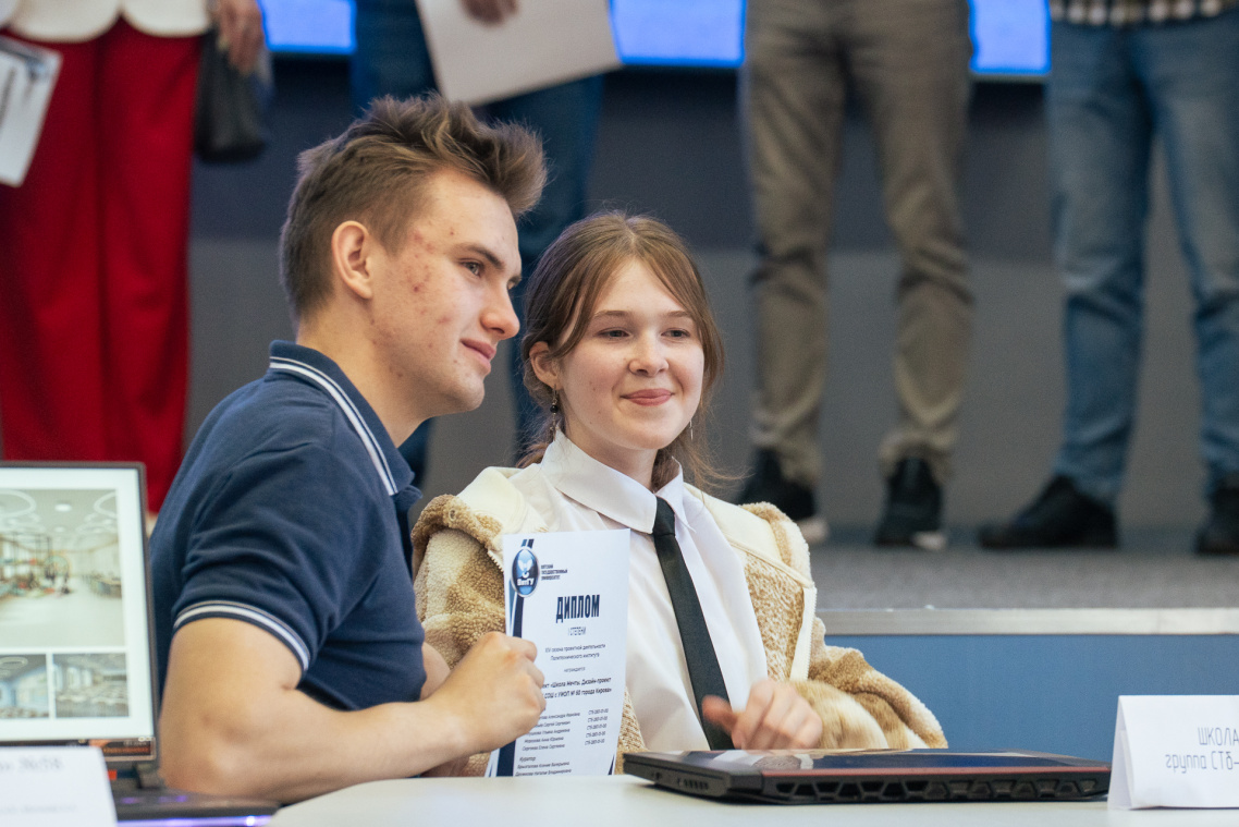 проекты_8.jpg