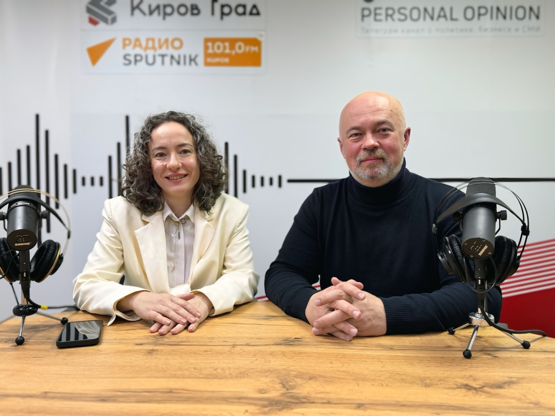 Татьяна МАксимчук_февраль.jpg Татьяна МАксимчук_февраль.jpg