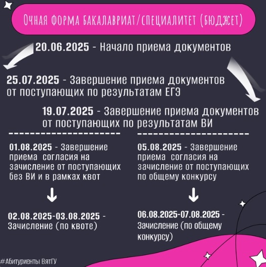 Карточка_1.jpg