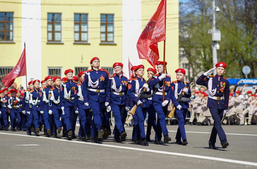 Юнармия парад.jpg