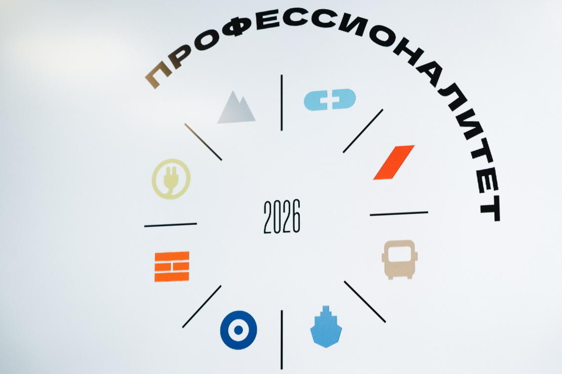кластер5.jpg