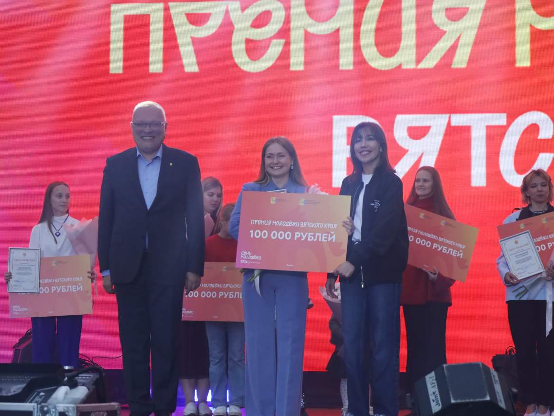 Награда Шерсткова