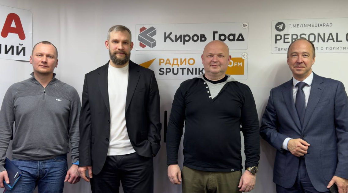 Совет директоров_2.jpg