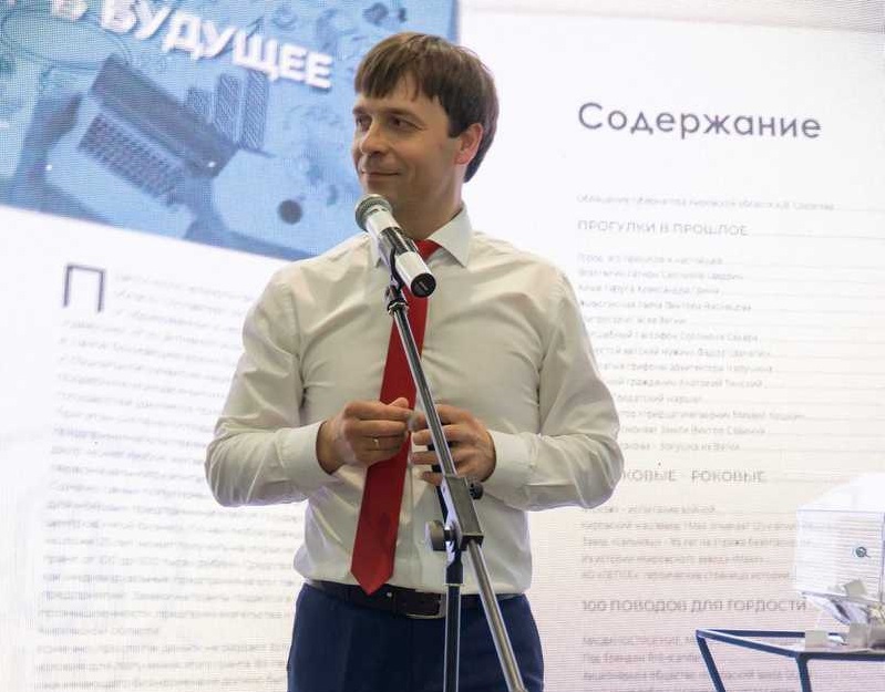 Альманах 7.jpg