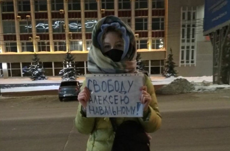 Пикет Навальный.jpg
