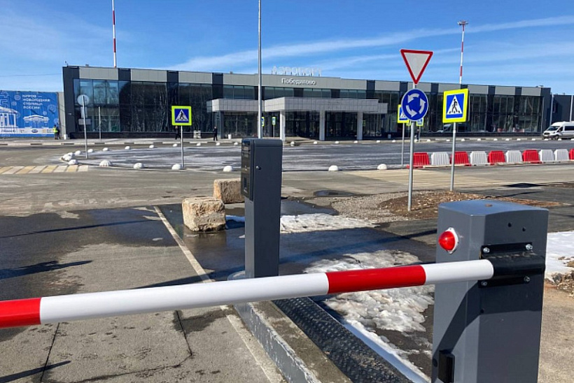 Антимонопольная служба возбудила дело в отношении аэропорта Победилово