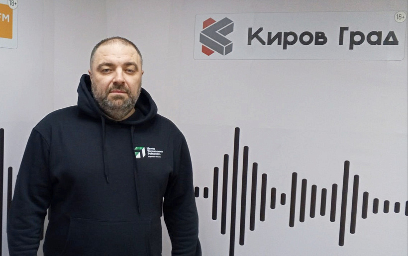 Число обращений кировчан в соцсетях постоянно растет