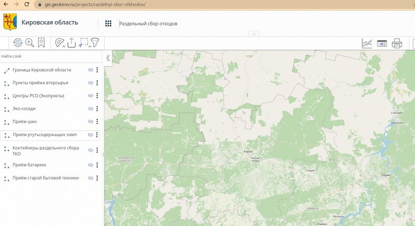 Пункты приема ртутных ламп и батареек нанесли на ГИС Кировской области
