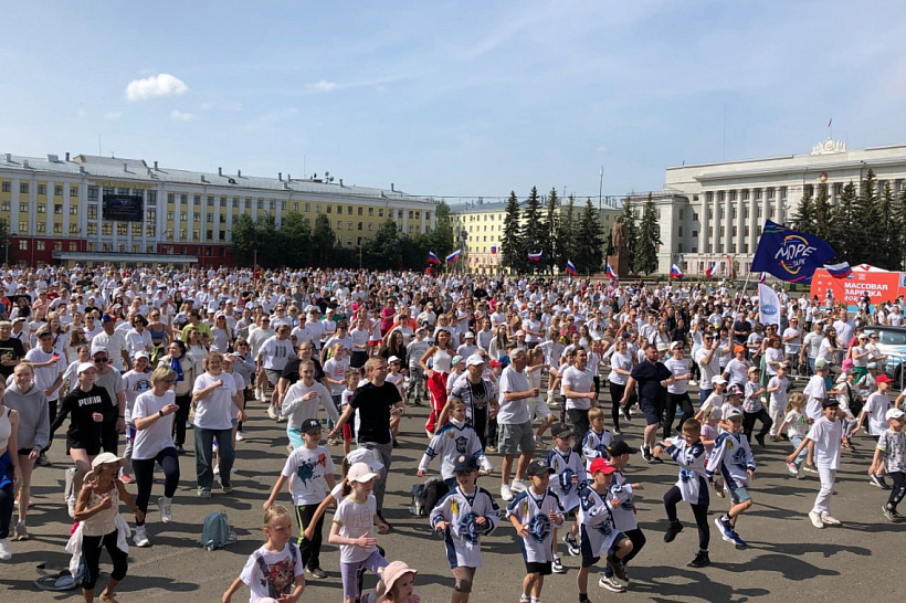 4,5 тысячи кировчан вышли на массовую зарядку