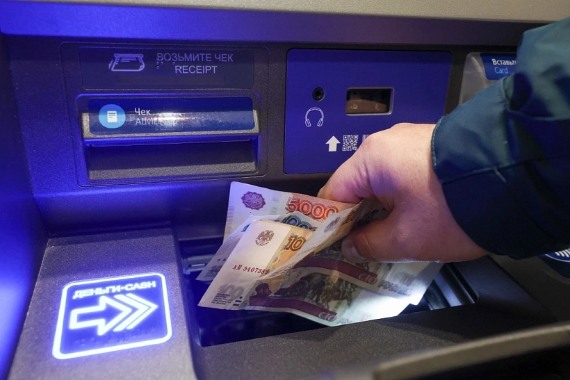 Рост рынка сбережений населения в России составил 2%