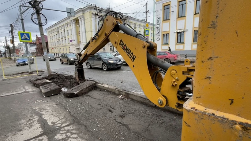 В мэрии объяснили, почему на К. Маркса не укладывают асфальт