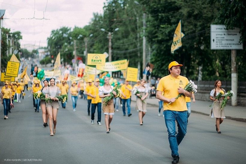 Улицу Карла Маркса перекроют из-за пивного шествия