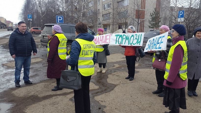 Пенсионерок привлекают к помощи ГИБДД