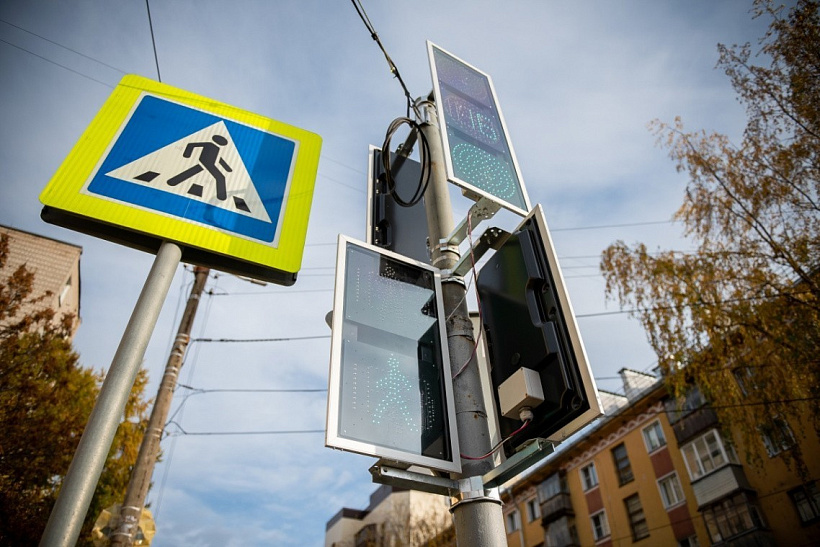 В Кирове появятся светофоры и остановки с голосовым оповещением