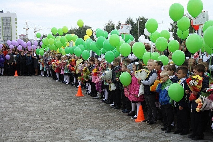 1 апреля в Кировской области начинается прием документов в 1 классы