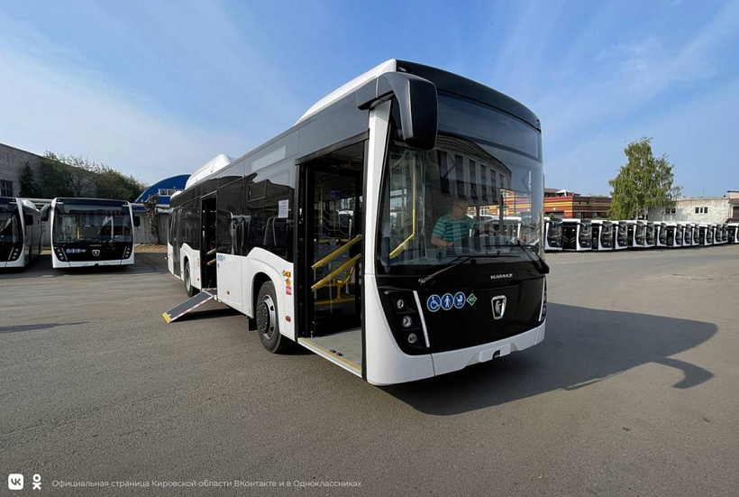 50 новых автобусов поступят осенью в Киров