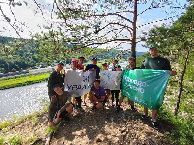 Молодые сотрудники филиала «КЧХК» АО «ОХК «Уралхим» приняли участие в корпоративном сплаве «Уралхима»