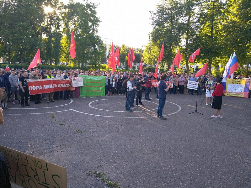 Кировчане вышли на митинг против нового завода в Марадыково