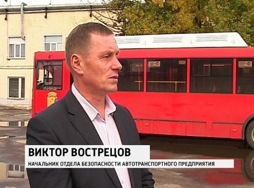 В мэрии Кирова — новый ответственный за городской транспорт