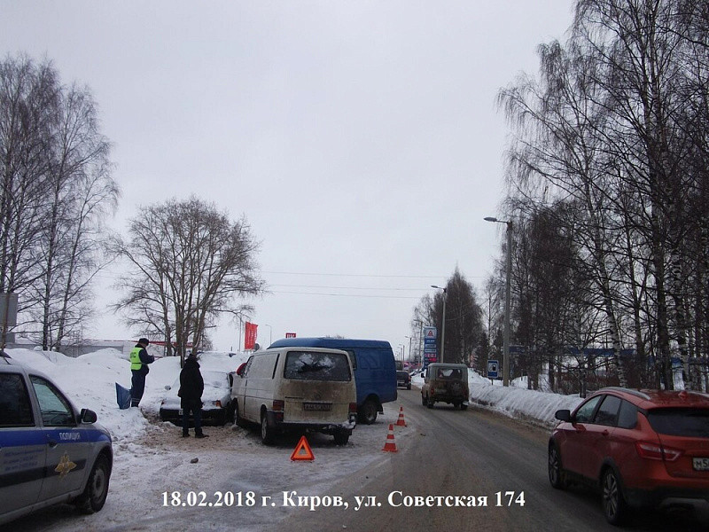 Четыре человека получили травмы в ДТП в Нововятске