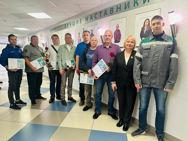 В филиале «КЧХК» обновлена Доска почета наставников