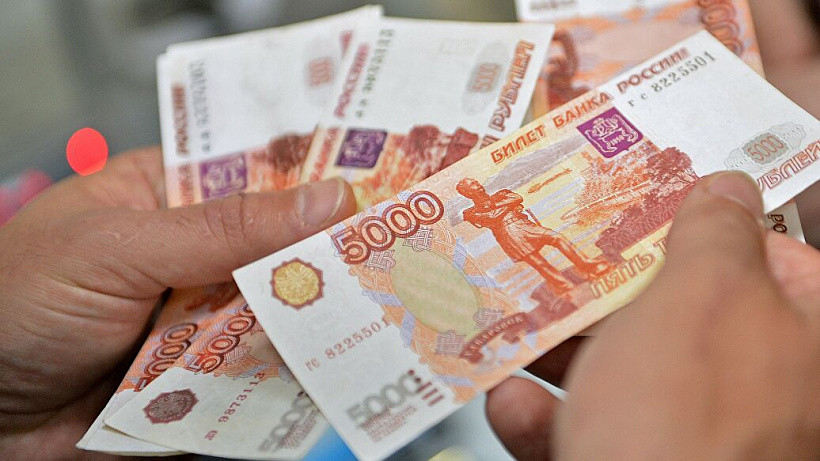 В Кирове задержали мужчину с полумиллионом фальшивых рублей