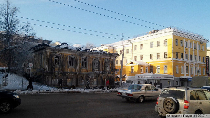 Сгоревший дом напротив Центральной гостиницы в Кирове сносить не будут