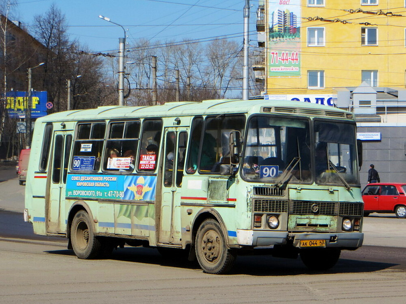 На маршрут №90 в Кирове выпустят автобусы большой вместимости