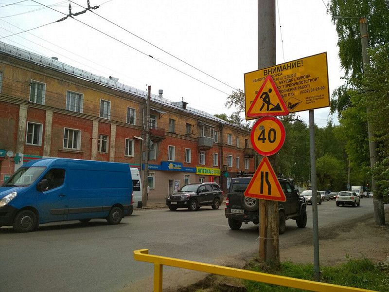 В Кирове на 24 пешеходных переходах установят дополнительное освещение