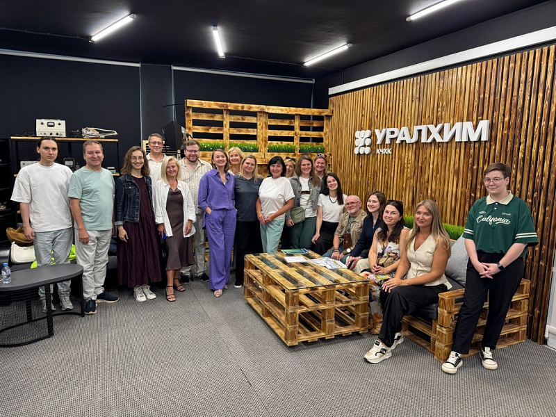 «Уралхим» поддержал проведение медиапремии «Признание» в Кировской области 