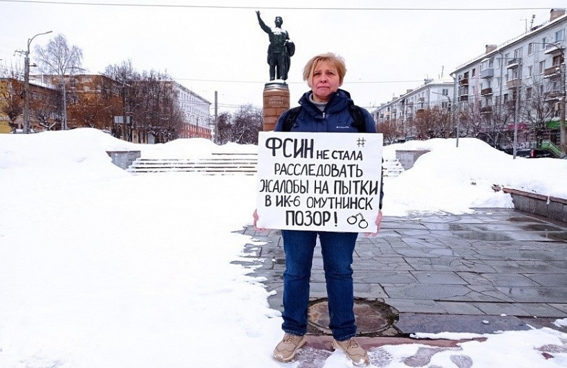 Активисты вышли на пикеты против пыток в кировской колонии