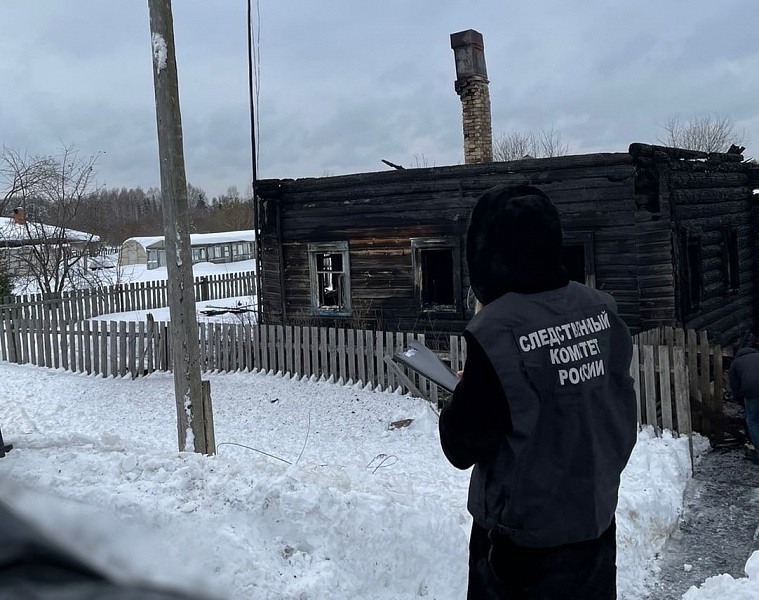 Мать и сын погибли при пожаре в Слободском районе