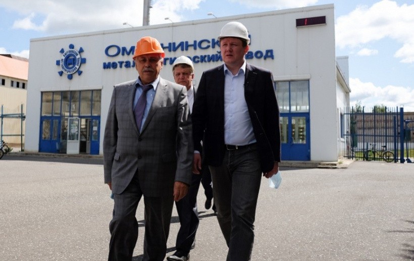 Металлургический завод в Омутнинске поможет в развитии города