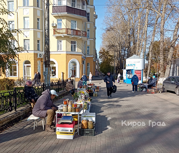 В Кирове снова взялись за уличных торговцев
