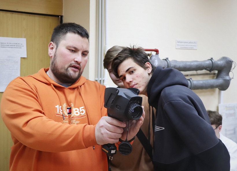 Как отследить теплопотери и проверить воду на жёсткость Как отследить теплопотери и проверить воду на жёсткость