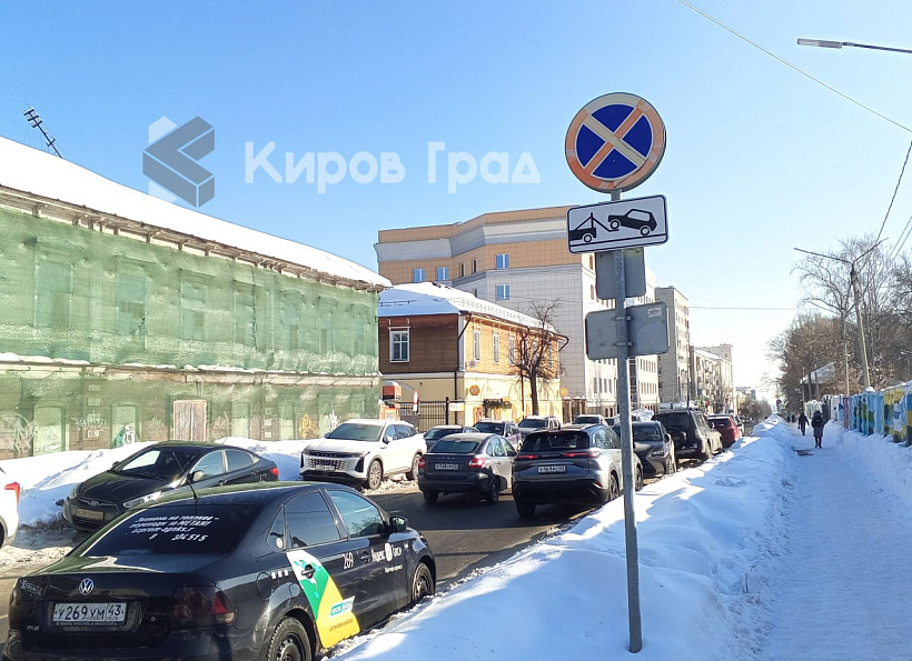 Штрафов за неправильную парковку в Кирове будет больше 