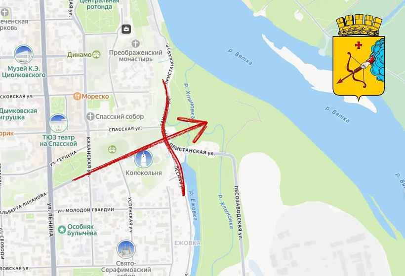 В Кирове готовят проект благоустройства Набережной Грина