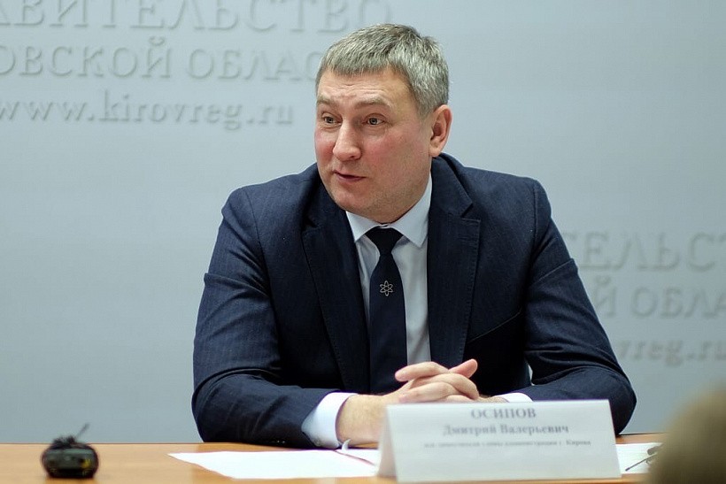 Депутаты поддержали отставку Осипова