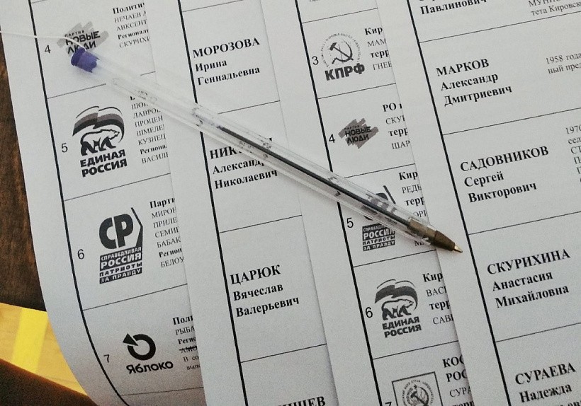 Курашин: В Кирове уже закончились кандидаты для участия в выборах