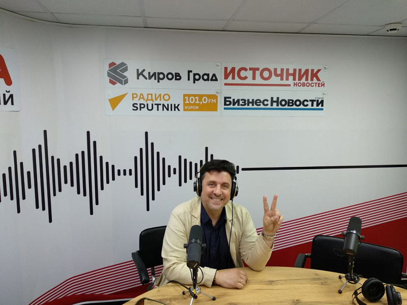 Руслан Мамедов стал директором центра развития туризма Кировской области