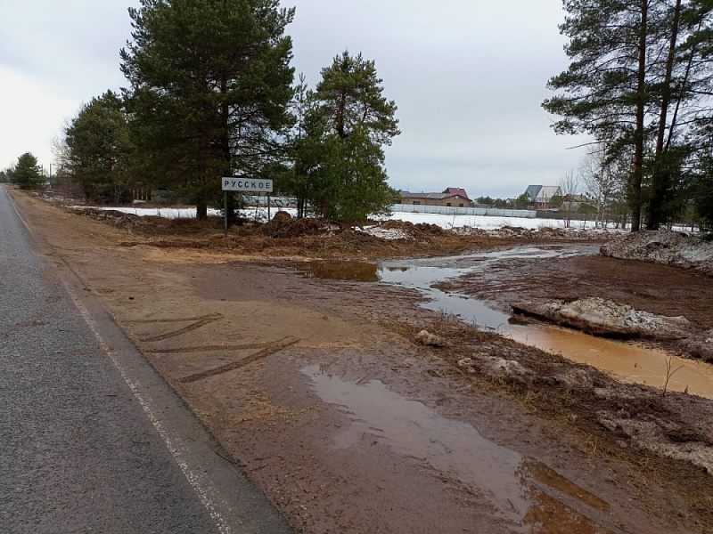 В селе Русском ликвидировали подтопление 