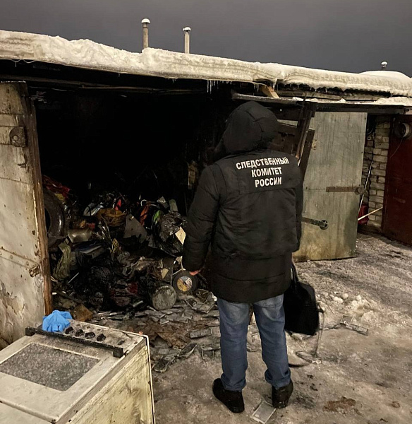 Кировчанин погиб при пожаре в гаражном кооперативе