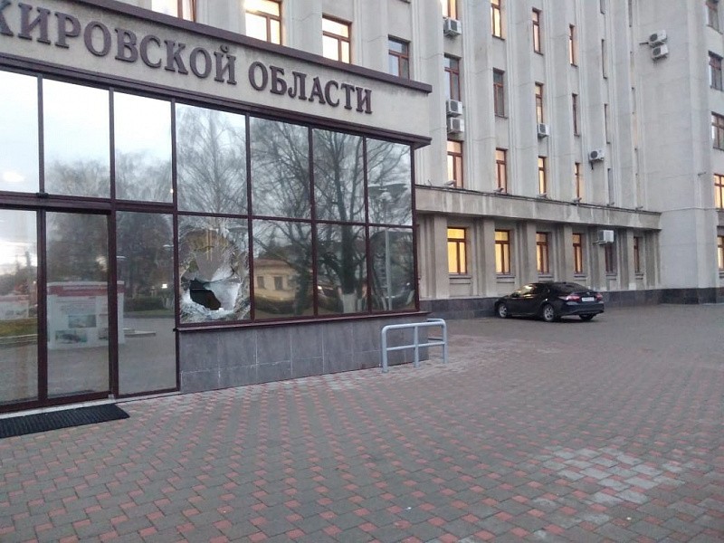 КСП проверит расходы администрации кировского губернатора