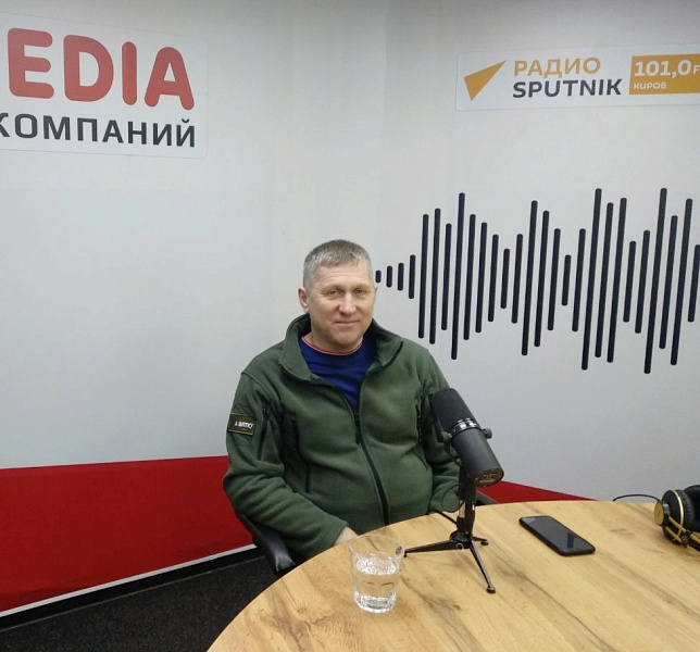 150 миллионов рублей собрал фонд «Zа Вятку» за все время работы