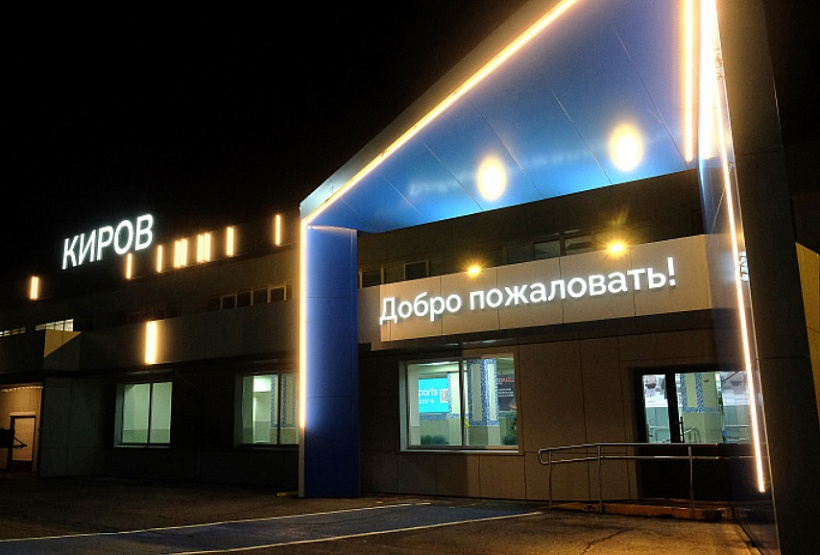 В Победилово стало больше места для пассажиров