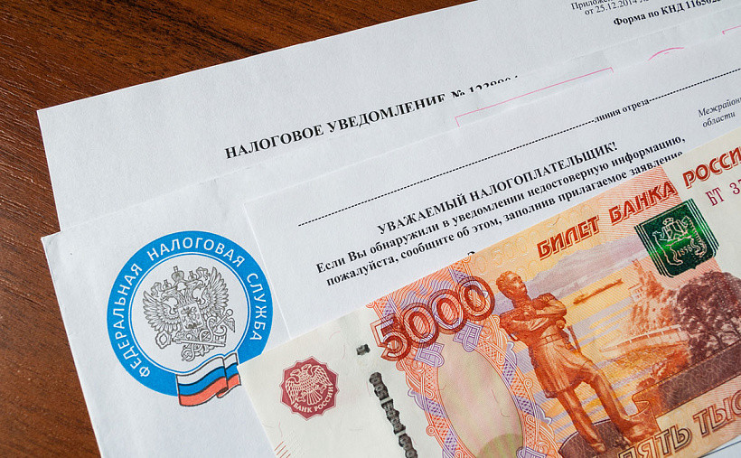  С кировчан хотят собрать почти 2 миллиарда рублей налогов